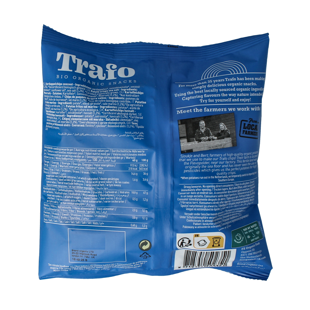 Trafo Chips naturel bio 40.00 Gram