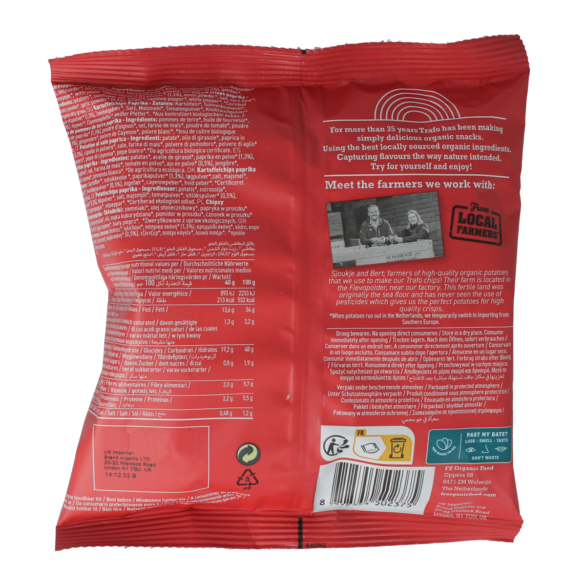 Trafo Chips paprika bio 40.00 Gram