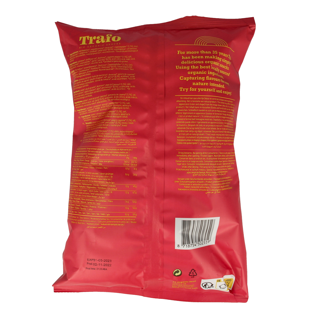 Trafo Chips handcooked sweet chili bio 125.00 Gram
