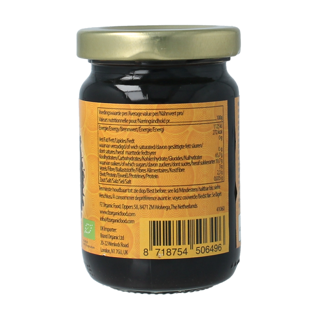 Yakso Tamarinde concentraat bio 120.00 Gram
