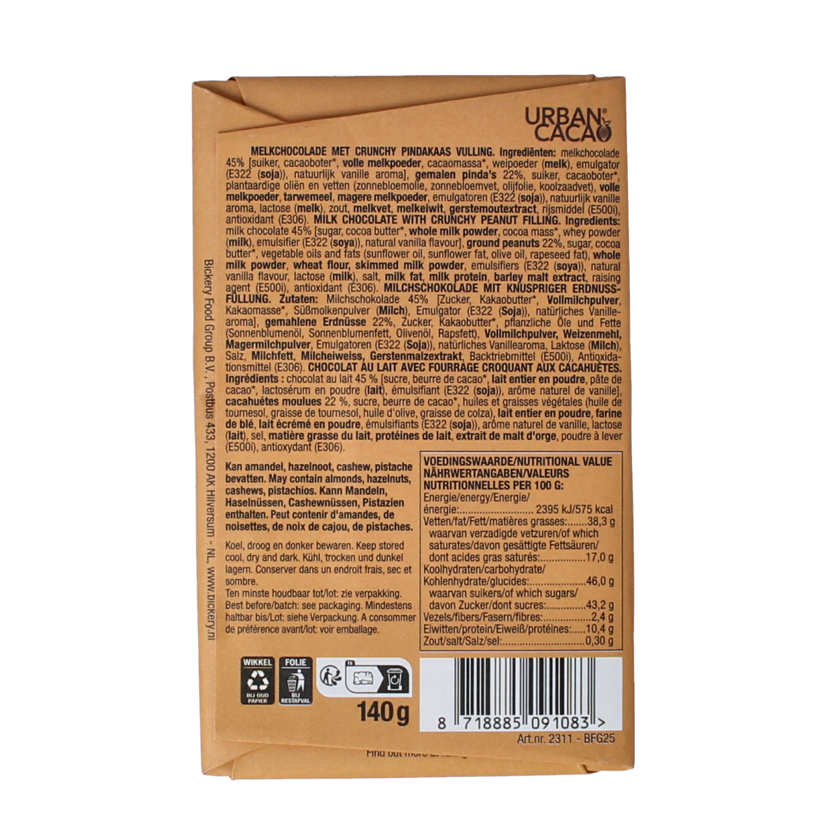 Urban Cacao Pindakaas crunch 140.00 Gram