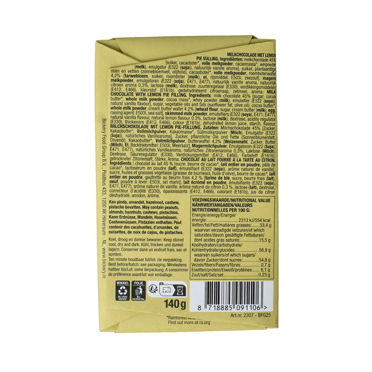 Urban Cacao Lemon pie 140.00 Gram