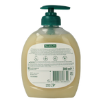 Palmolive Naturals handzeep melk&honing 300.00 Milliliter