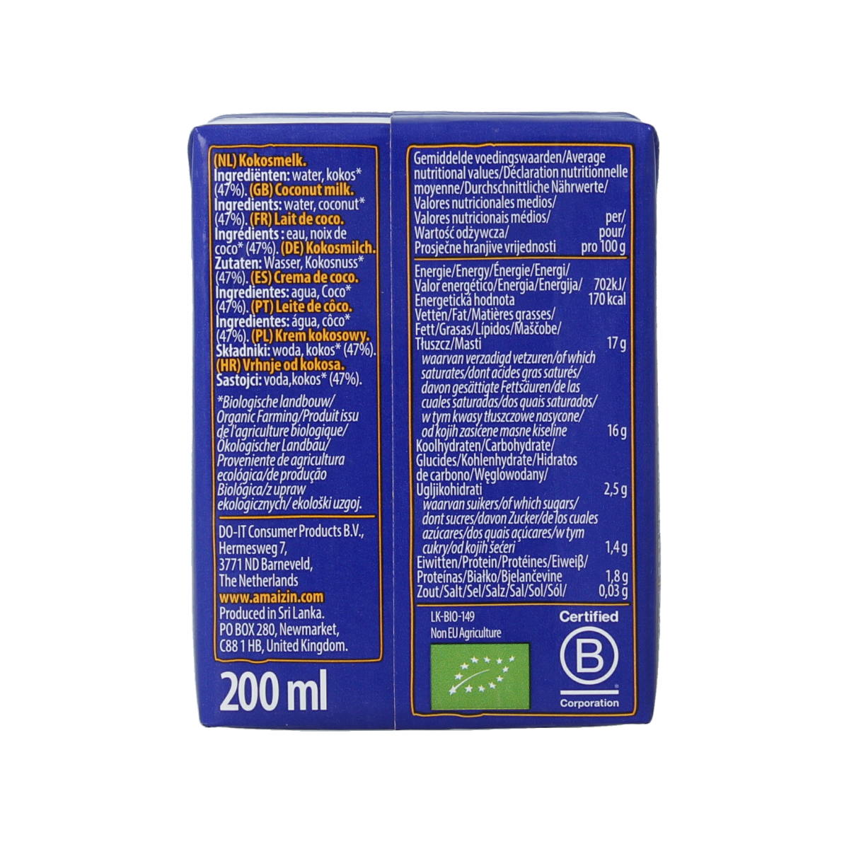 Amaizin Kokosmelk bio 200.00 Milliliter