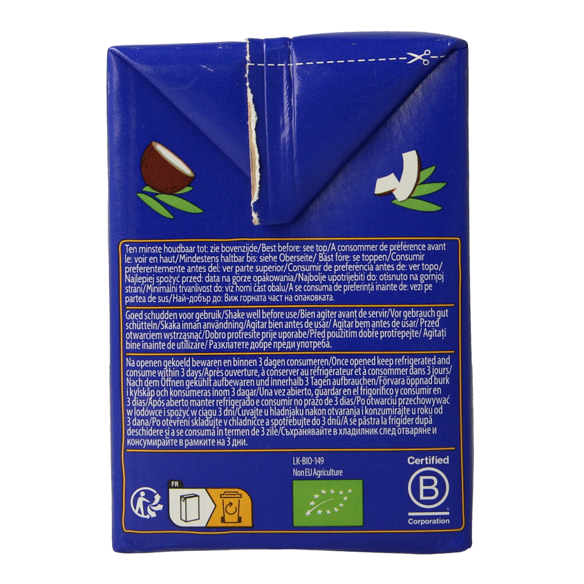 Amaizin Kokosmelk bio 500.00 Milliliter