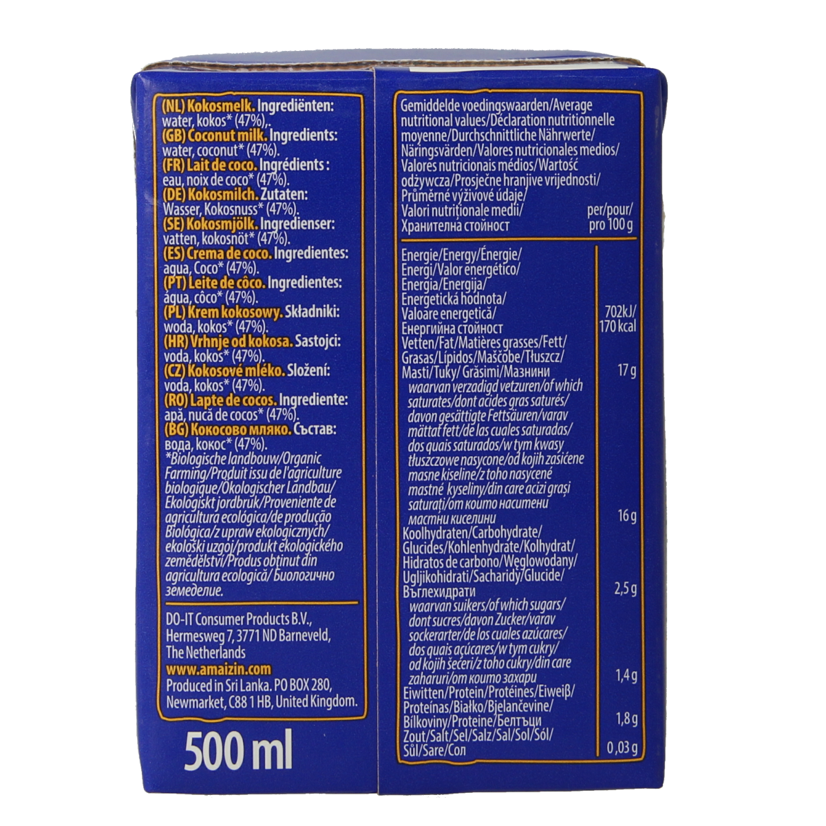 Amaizin Kokosmelk bio 500.00 Milliliter