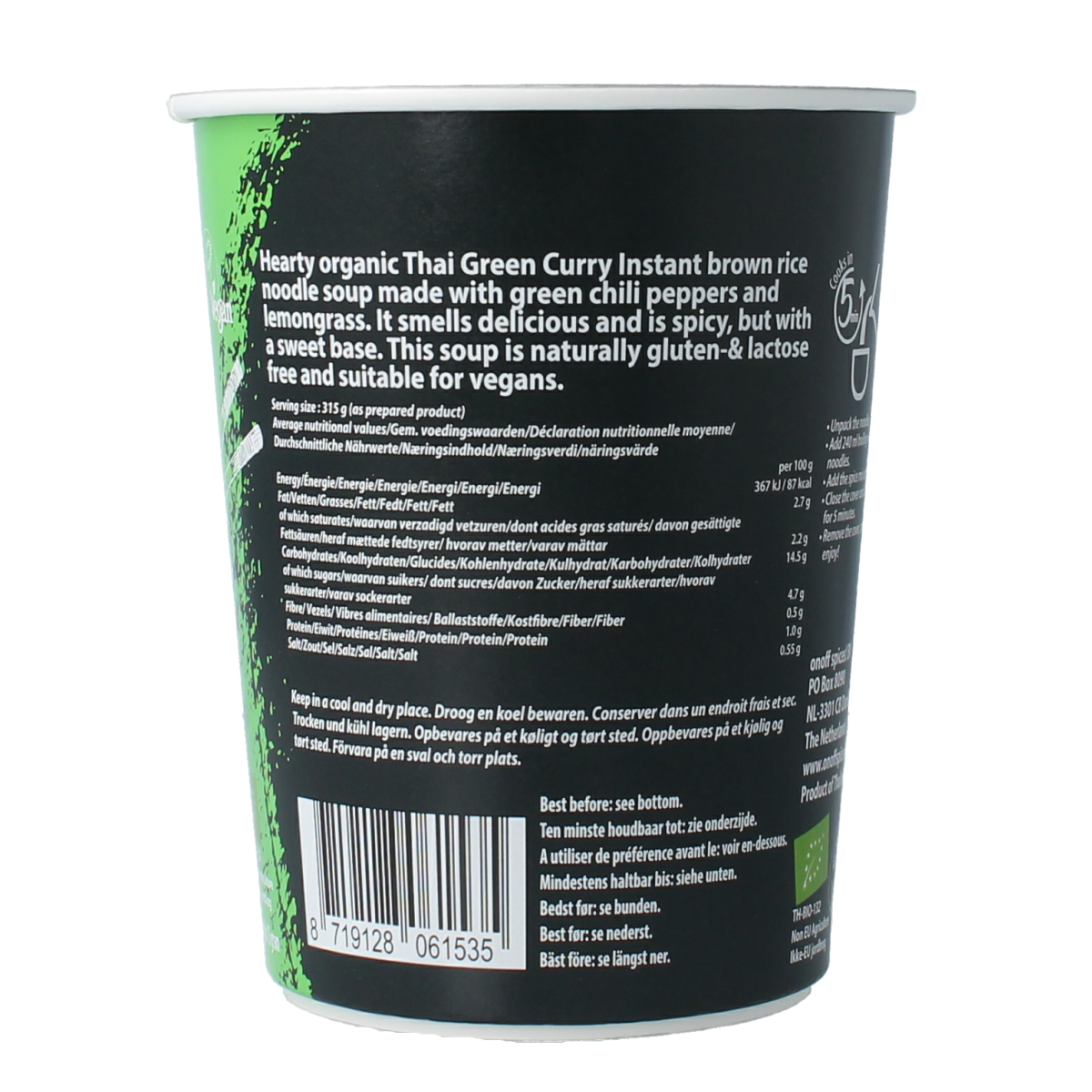 Onoff Instant noodlesoup green curry bio 75.00 Gram