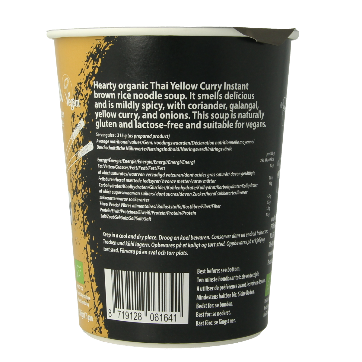 Onoff Instant noodlesoup yellow curry bio 75.00 Gram