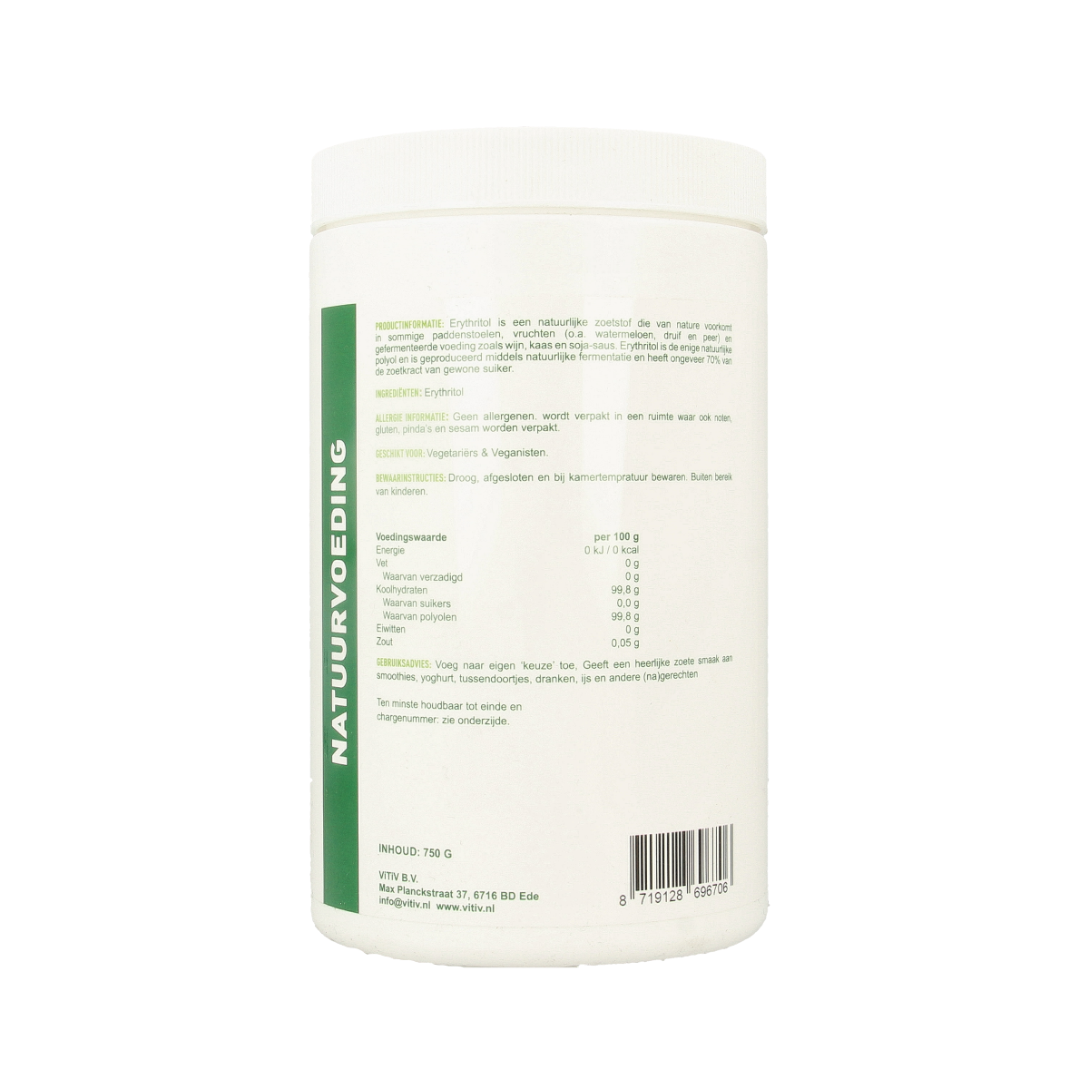 Vitiv Erythritol 750.00 Gram