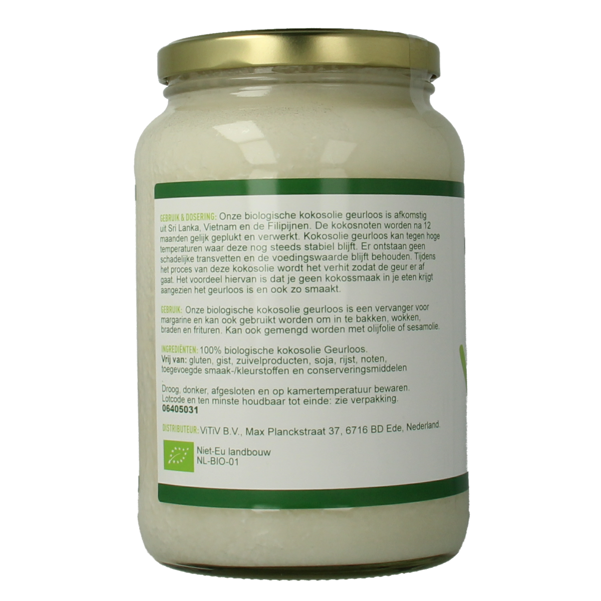 Vitiv Kokosolie geurloos bio 1700.00 Milliliter