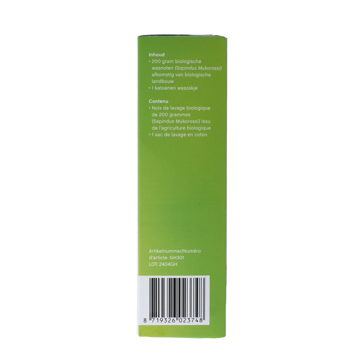 Greenhub  Wasnoten met waszakje katoen 200.00 Gram
