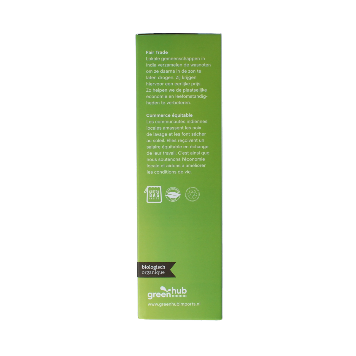 Greenhub  Wasnoten met waszakje katoen 200.00 Gram