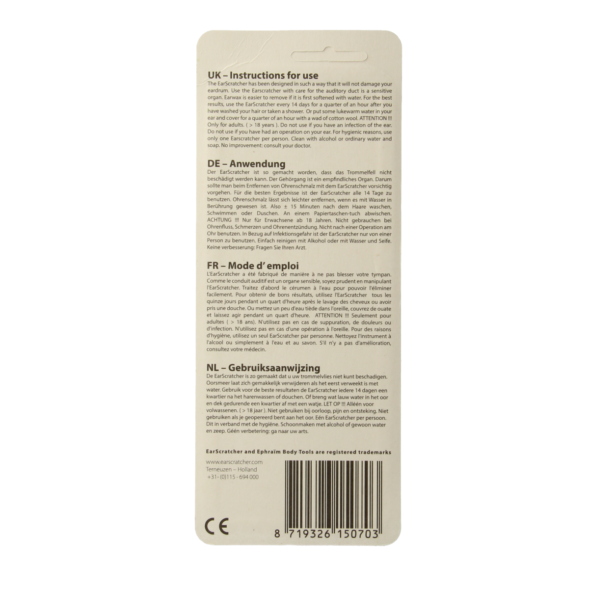 EarScratcher Oorverzorging 1.00 Stuks