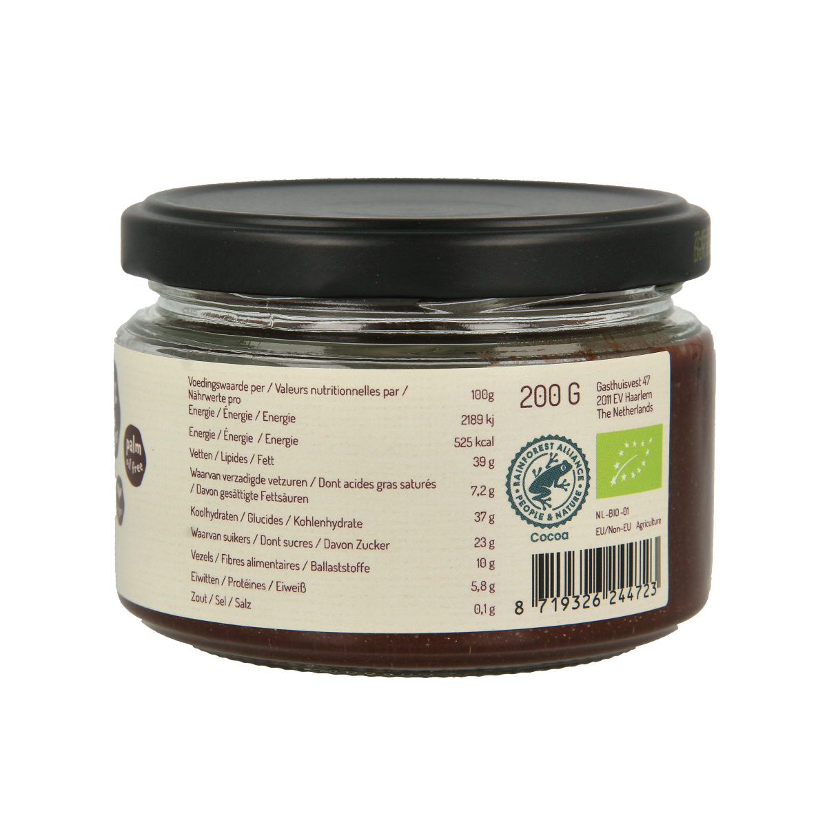 No Sugar Daddies Chocopasta mylk bio 200.00 Gram