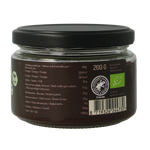 No Sugar Daddies Chocopasta puur bio 200.00 Gram