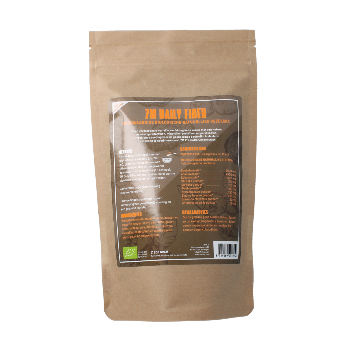 7M Daily fiber 200.00 Gram