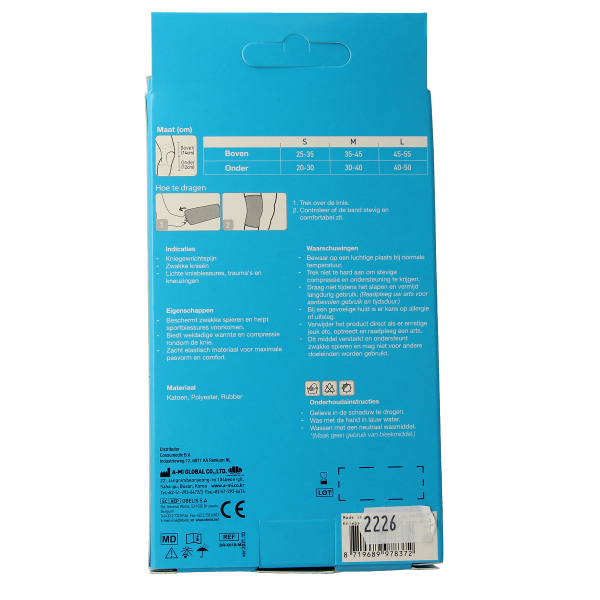 Emdee Elastic support knie maat M huidskleur 1.00 Stuks