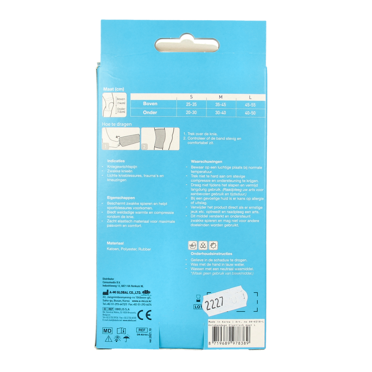 Emdee Elastic support knie maat L huidskleur 1.00 Stuks