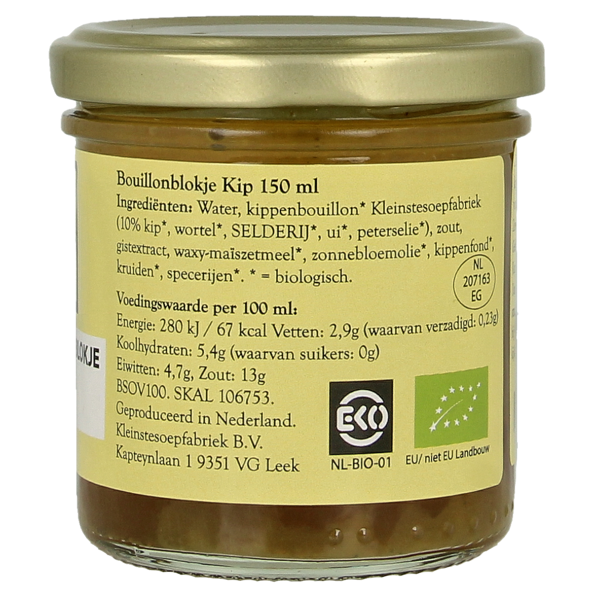 Kleinstesoepfabriek Vloeibare bouillonblokjes kip bio 150.00 Milliliter