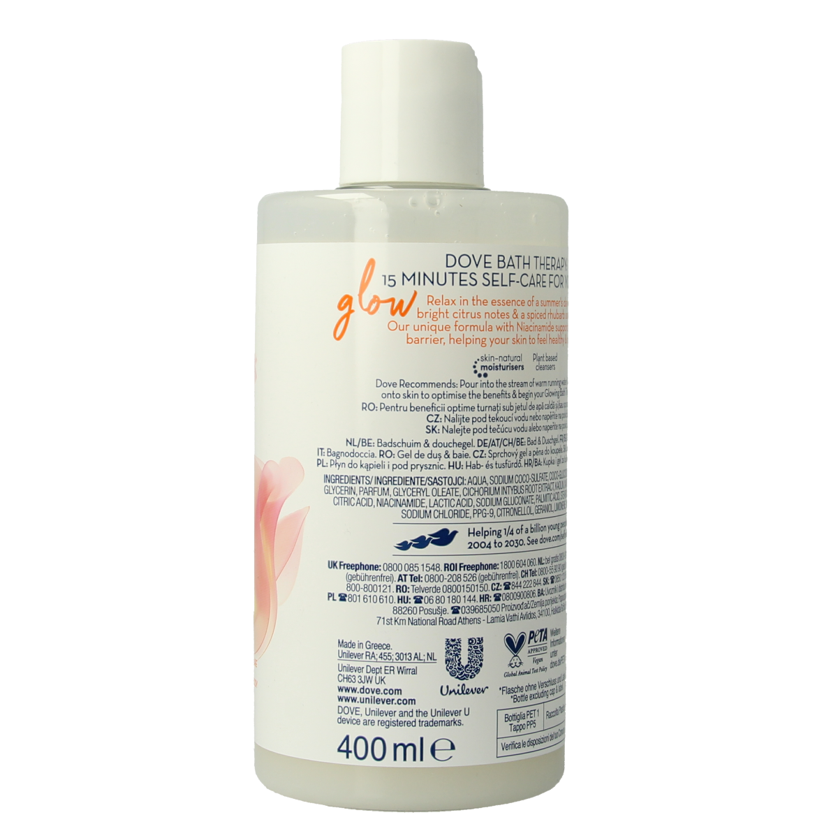 Dove Bad & douchegel glow 400.00 Milliliter