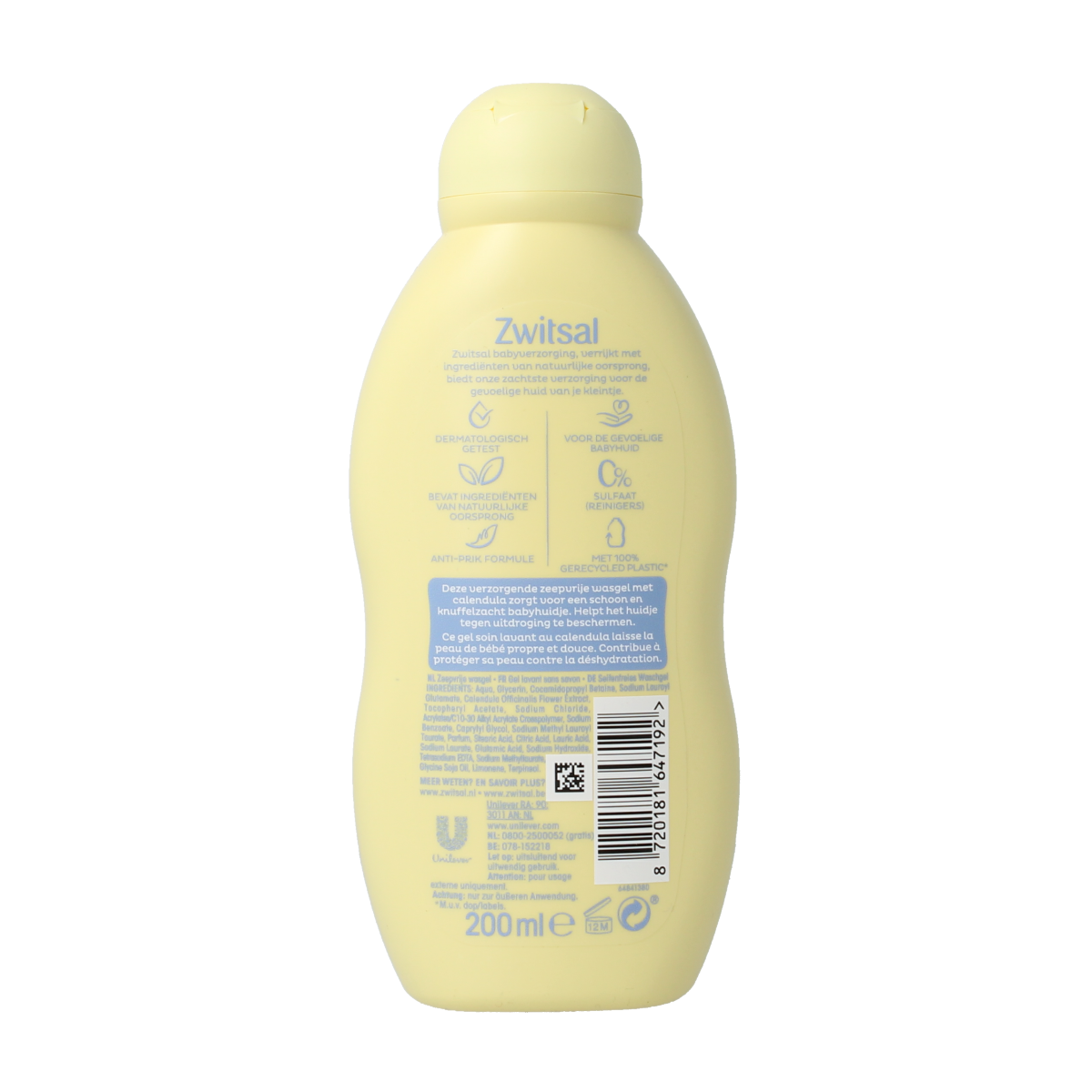 Zwitsal Wasgel zeepvrij 200.00 Milliliter