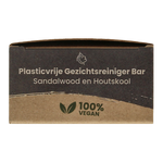 Happysoaps Gezichtsreiniger bar houtskool en sandelwood 70 Gram