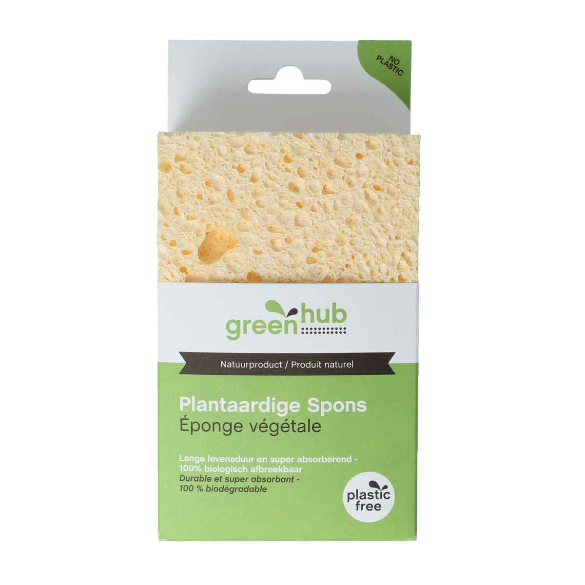 Greenhub  Spons plantaardig 14x9x3,5cm 1.00 Stuks