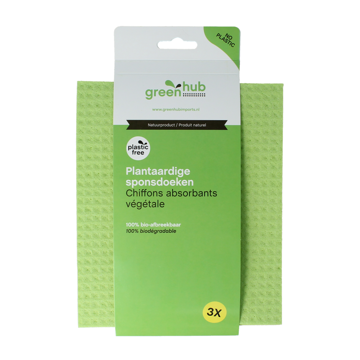 Greenhub  Sponsdoeken plantaardig 3.00 Stuks