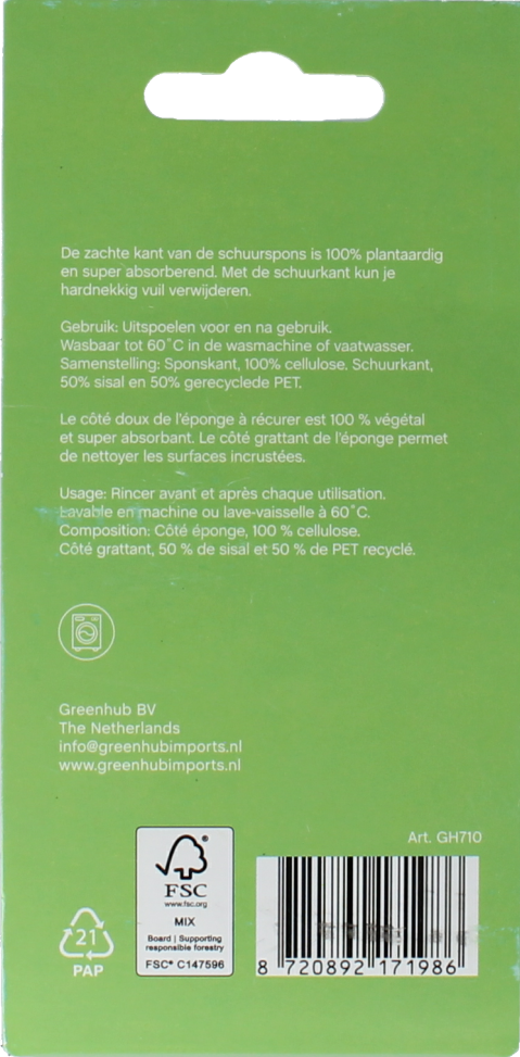 Greenhub  Schuursponsjes grof eco 2.00 Stuks