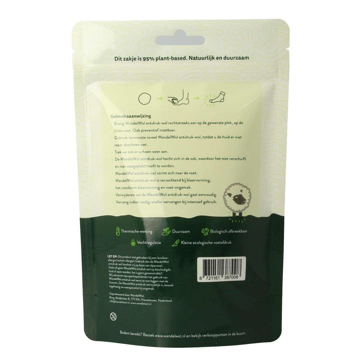 Wandelwol Antidruk-wol 10.00 Gram