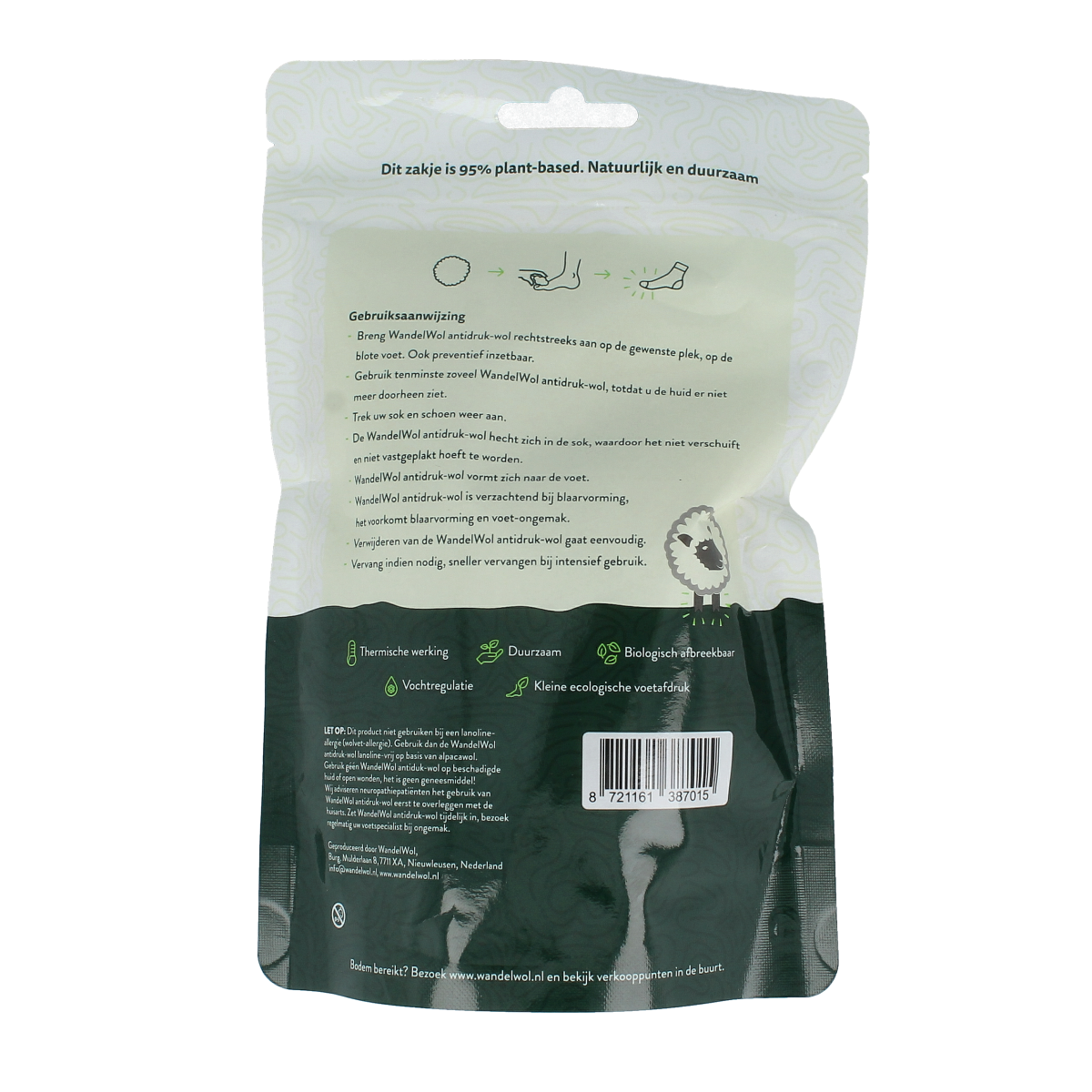 Wandelwol Antidruk-wol 20.00 Gram
