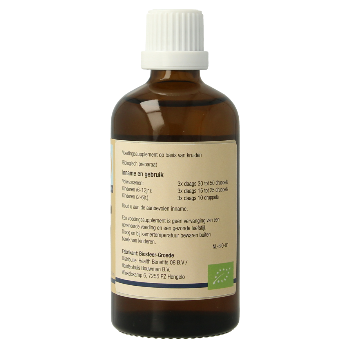 GO Immuno bio 100.00 Milliliter