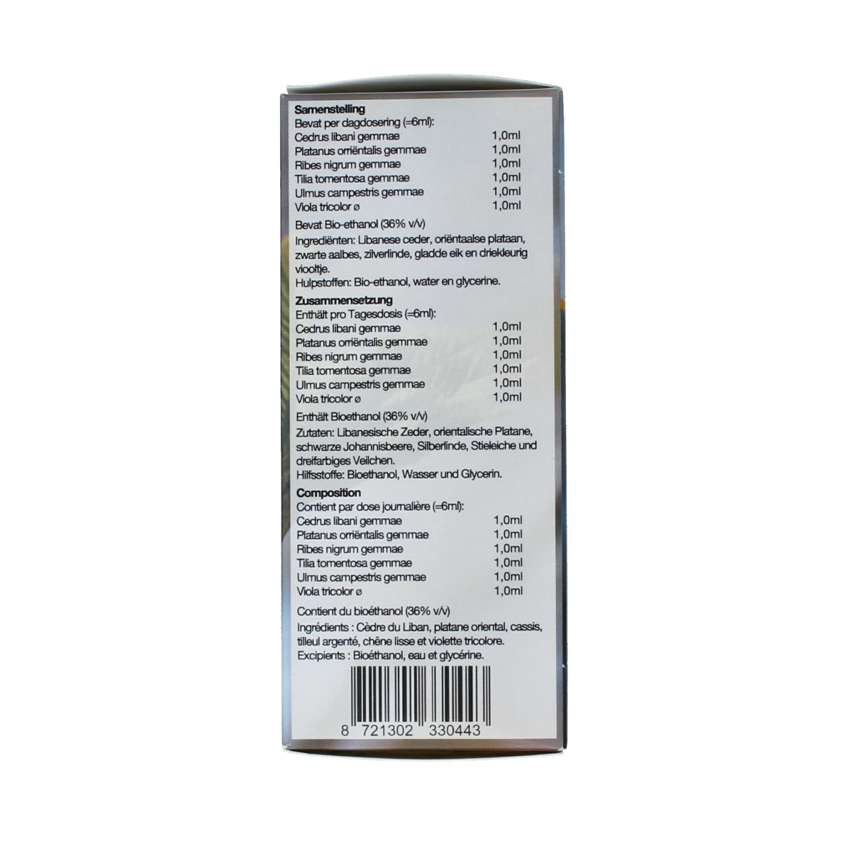 GO Dermo bio 100.00 Milliliter