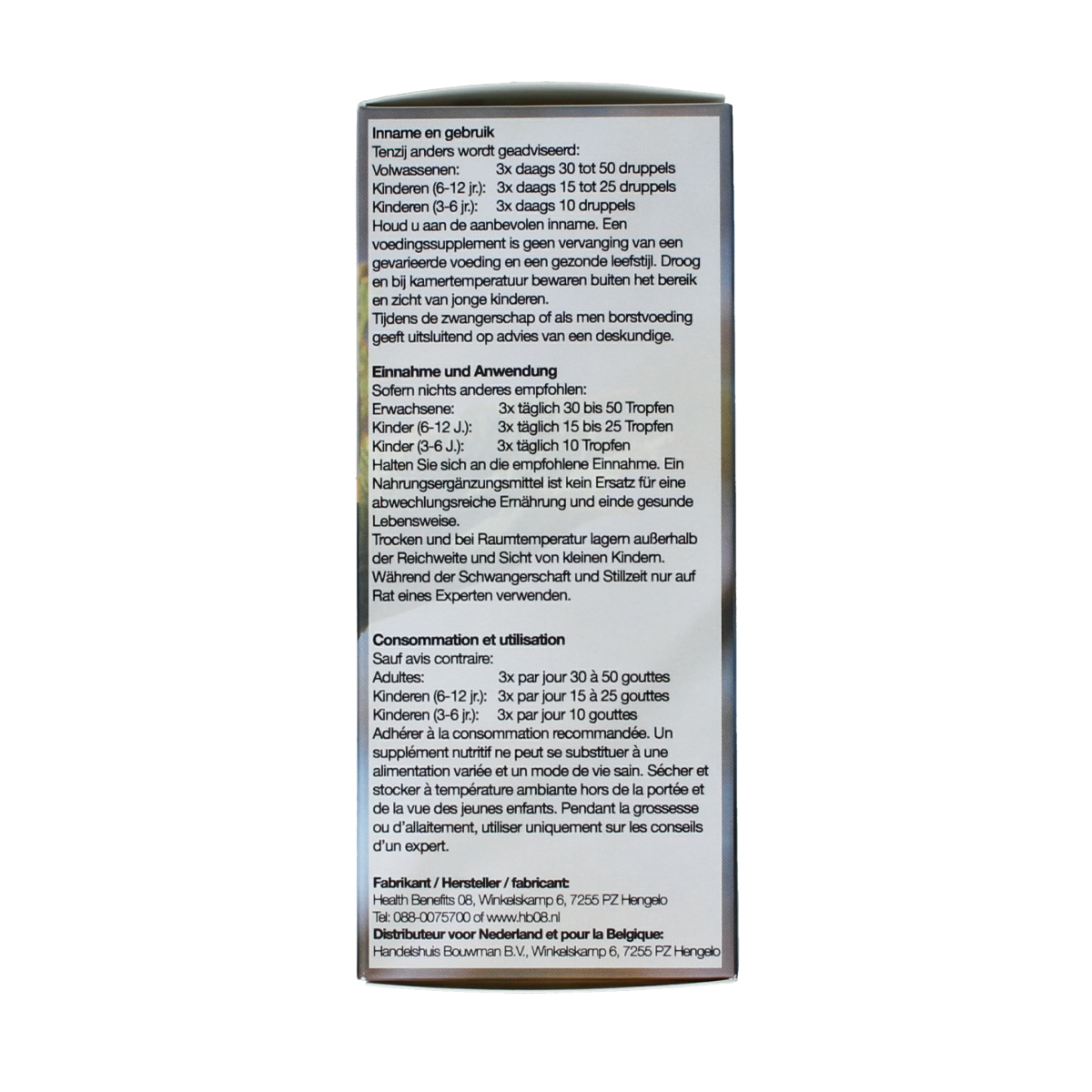 GO Dermo bio 100.00 Milliliter