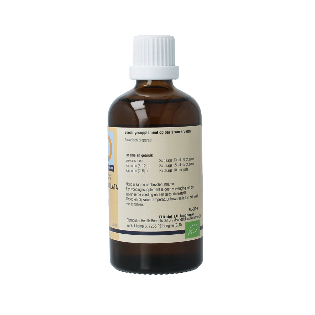 GO Quercus pedunculata 100.00 Milliliter
