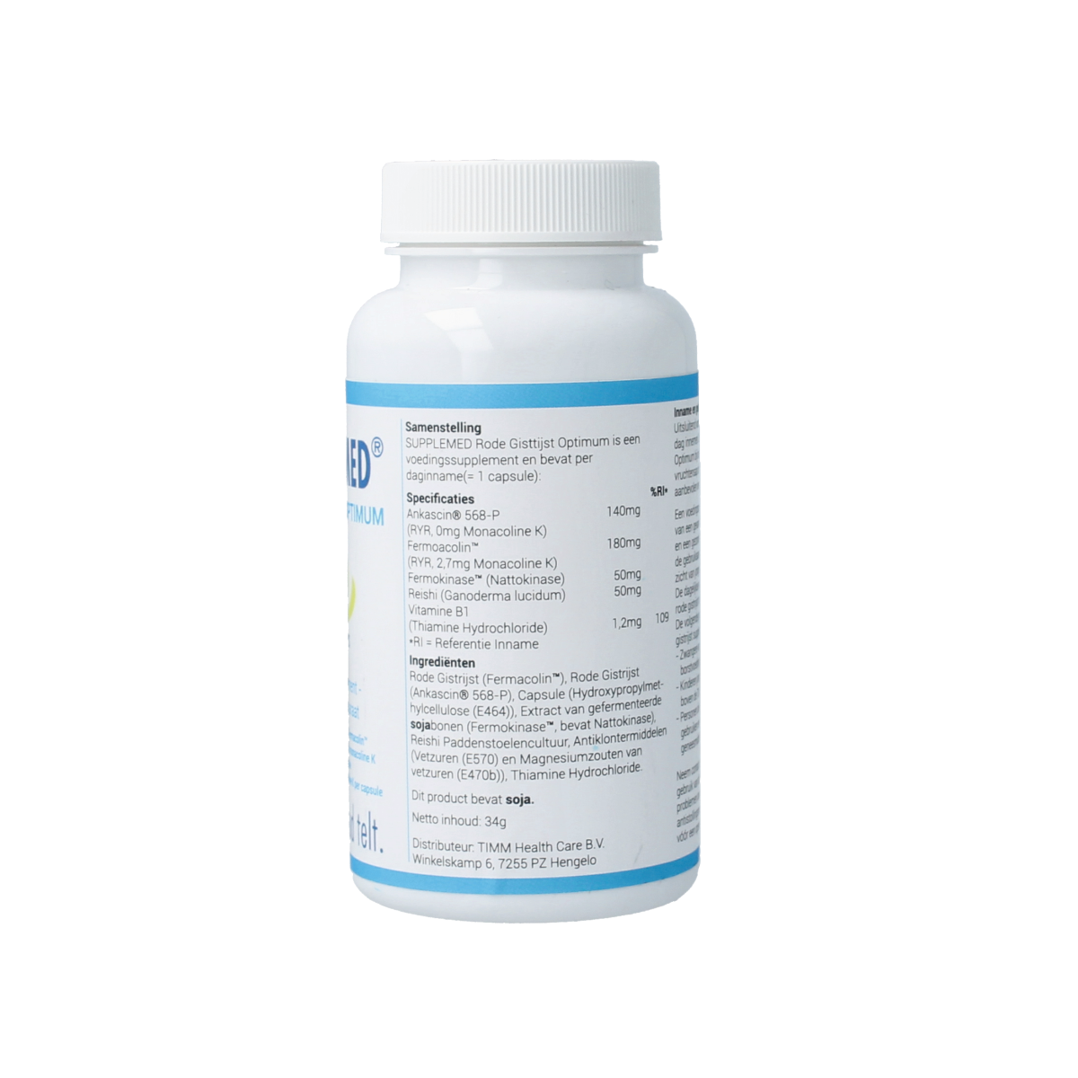 Supplemed Rode gistrijst optimum 60.00 Capsules