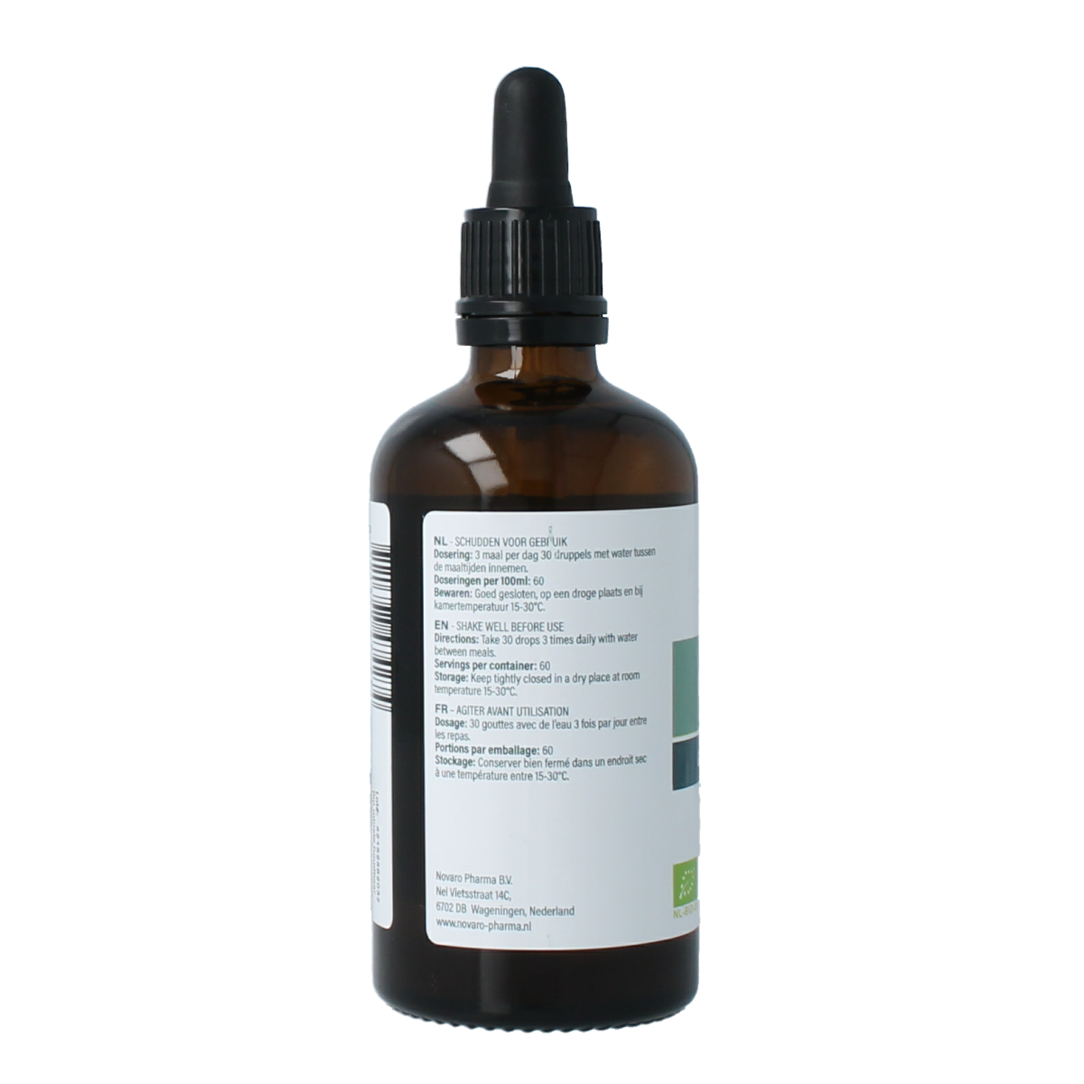 Aromedica Olijfboom gemmo tinctuur - Olea europea bio 100.00 Milliliter