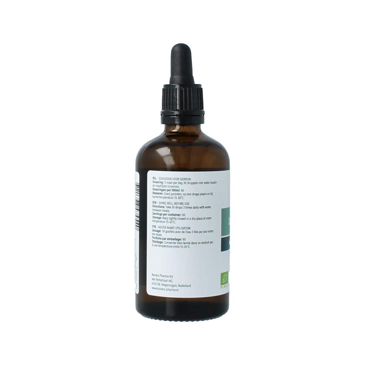 Aromedica Zwarte Bes gemmo tinctuur - Ribes Nigrum bio 100.00 Milliliter