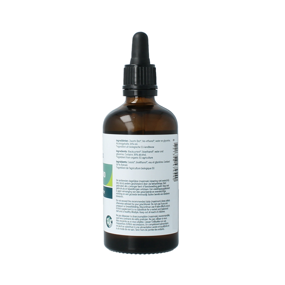 Aromedica Zwarte Bes gemmo tinctuur - Ribes Nigrum bio 100.00 Milliliter