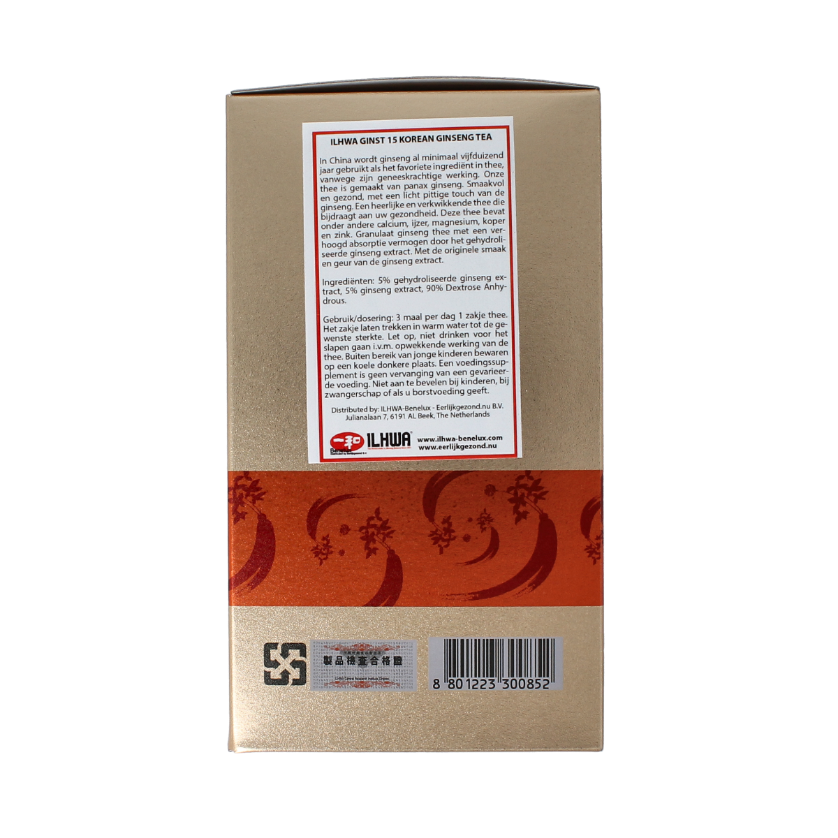 Ilhwa Ginst15 Korean ginseng tea 30.00 Zakjes