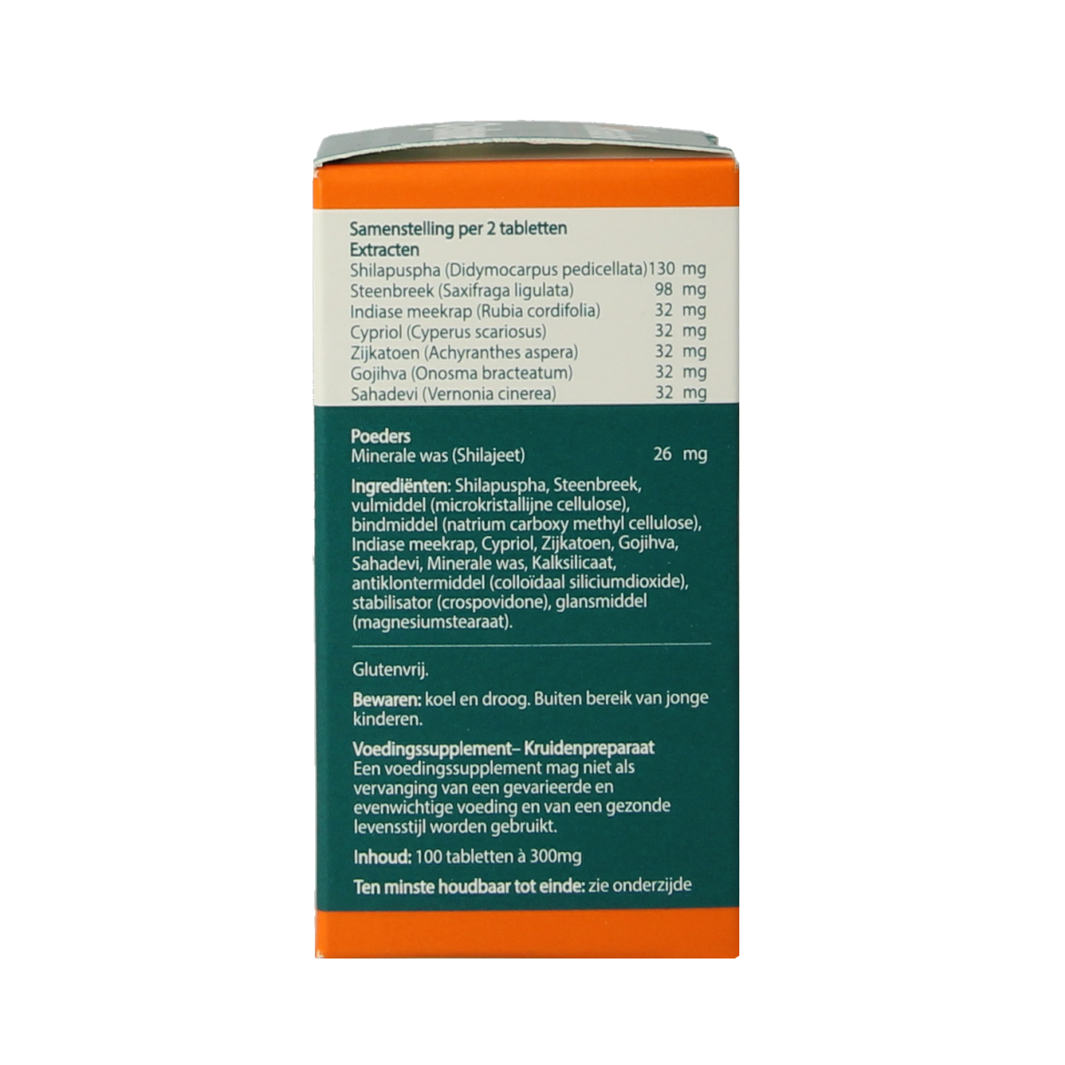 Himalaya Cystone  100.00 Tabletten