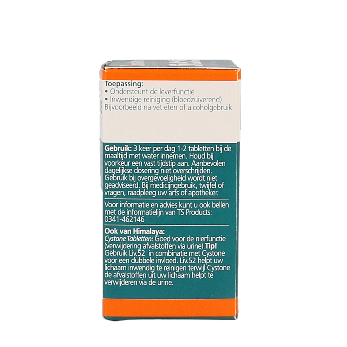 Himalaya Liv 52 100.00 Tabletten