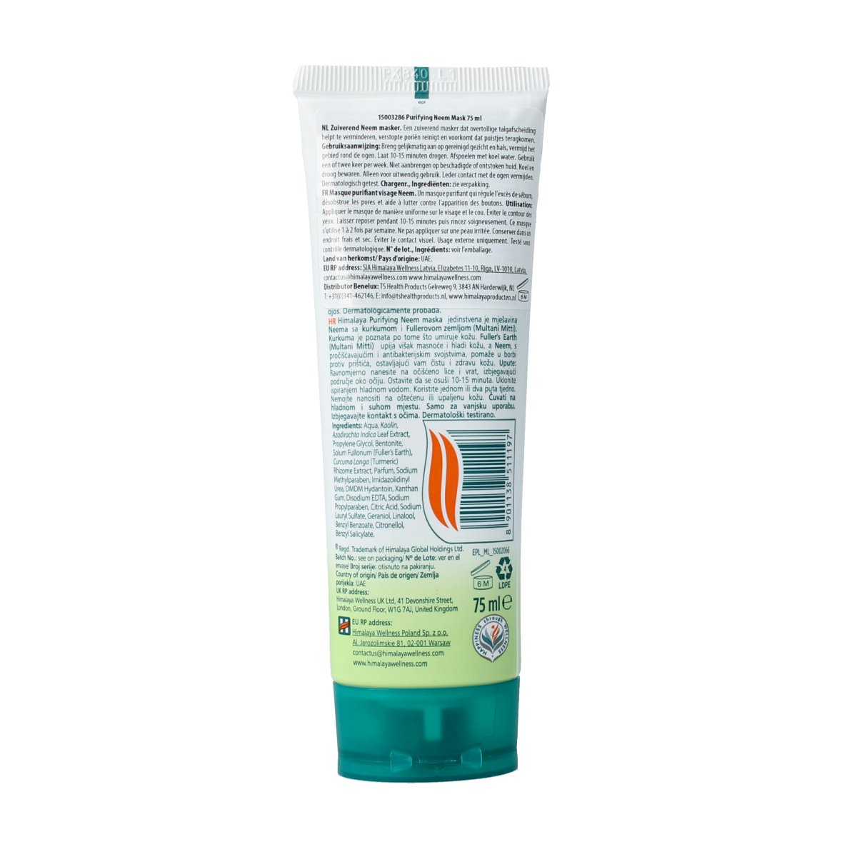 Himalaya Herb neem face pack 75.00 Milliliter
