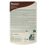 Himalaya Intensive moisturizing cocoa butter lipbalm 4.50 Gram