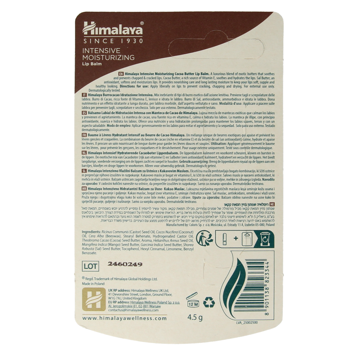 Himalaya Intensive moisturizing cocoa butter lipbalm 4.50 Gram