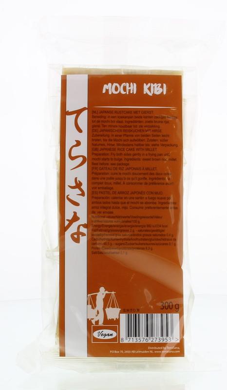 TS Import Genmai mochi kibi 300 Gram