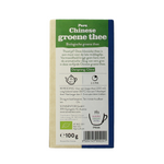 Sonnentor Chinese groene thee los bio 100.00 Gram