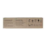 Biomat Natura compost lunchzak 6 liter 20 Stuks