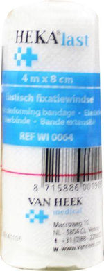 Hekalast Elastisch windsel 4m x 8cm 1.00 Stuks