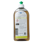 Planet Pure Afwasmiddel 0% zero 500.00 Milliliter